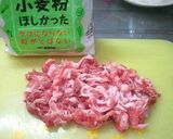 A picture of step 1 of Omelet Piccata with Pork Offcuts.