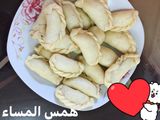 القطب