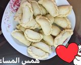 صورة لخطوة 7 من وصفة القطب