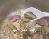 صورة لخطوة 1 من وصفة جريش خيالي ❣️