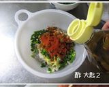 A picture of step 6 of Delicious Oysters with Chili Pepper Sauce in Under 5 Minutes.
