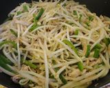A picture of step 3 of Frugal Cooking! Ginger Pork Stir-Fry with Plenty of Bean Sprouts.