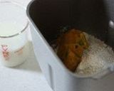 A picture of step 2 of Kabocha Squash Croissants.