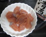 A picture of step 1 of Salmon & Chinese Cabbage Gratin Soup.