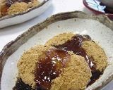 A picture of step 7 of Kinako (Toasted Soy Bean Flour) Made with Soybeans Leftover From Setsubun + Kinako Mochi.