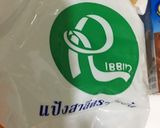รูปขั้นตอนการทำที่ 1 ของ เค้กกล้วยหอม โอ๊ต โยเกิร์ต อบด้วยหม้อทอดไร้น้ำมัน เมนูอยากลองของ