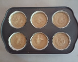 Foto del paso 10 de la receta: Muffins de plátano🍌