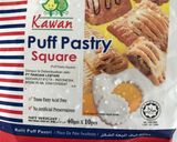 Foto langkah ke 2 dari resep Apple Danish Pastry 🥮.