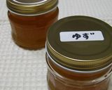 A picture of step 7 of Yuzu Marmalade.
