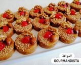 صورة لخطوة 5 من وصفة سلو المغربي بالقمح الكامل و الجوز