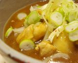A picture of step 19 of Restaurant Quality Curry Udon Noodles.