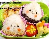 A picture of step 5 of Charaben - Little Fall Chestnut-Shaped Onigiri.