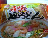 A picture of step 6 of Nagasaki Sara Udon.