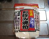 A picture of step 6 of Fluffy Okonomiyaki with Store-Bought Okonomiyaki Mix.