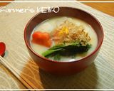 A picture of step 7 of [Farmhouse Recipe] Ozōni Mochi Soup (with Kyoto-Style White Miso).