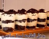 صورة لخطوة 5 من وصفة حلى الاوريو😍😍😍