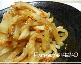 A picture of step 4 of [Farm House Recipe] Daikon and Chikuwa Sweet and Spicy Stir-Fry.