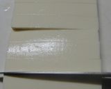 A picture of step 3 of From a Professional Chef: Prepare Silken Tofu for Mapo Doufu.