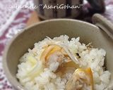 A picture of step 34 of Very Adaptable [Basic Recipe] Takikomi Gohan.