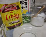 A picture of step 1 of Just 4 Minutes: A Bit of Homemade Condensed Milk in the Microwave.