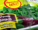 A picture of step 5 of Spicy chicken n spinach.