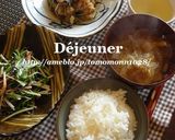 A picture of step 9 of Chicken & Eggplant With Grated Daikon Radish Sauce.