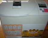 A picture of step 1 of Easy to Use Bread Dough.