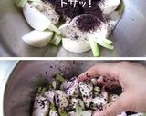 A picture of step 12 of Quick! [Turnip Salad with a Meaty Texture].