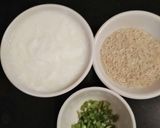 કર્ડ રાઈસ (Curd Rice Recipe In Gujarati) રેસીપી સ્ટેપ1ફોટો