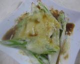 A picture of step 3 of Japanese Leek Cheese and Ponzu Sauce.