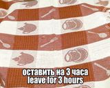 Фото кроку 3 до Кабачки с горчицей и чесноком. Невероятная закуска на зиму | Zucchini with mustard and garlic.
