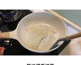 粉紅醬雞胸義大利麵的食譜步驟4照片