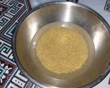 صورة لخطوة 1 من وصفة برغل بالطماطم