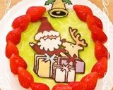 A picture of step 31 of Cookpad Logo Christmas Wreath Cake.