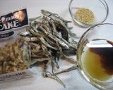 A picture of step 1 of Tazukuri with Walnuts.