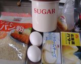 A picture of step 1 of Easy Cheesecake Tart with Panko.