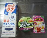 A picture of step 1 of Ice Cream Bavarois Made in 3 Minutes.
