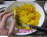 A picture of step 1 of Asian Style Coconuts and Kabocha Squash Pudding.