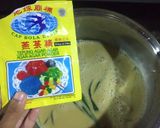 Foto langkah ke 2 dari resep Agar Santan Gula Merah.