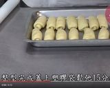 蛋黃酥的食譜步驟20照片