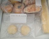 A picture of step 21 of Basic Bread Dough For Sweet and Savory Filled Rolls.