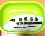 A picture of step 2 of Charaben Easy Shinkansen (Bullet Train).
