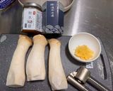 XO醬紙包杏鮑菇的食譜步驟1照片