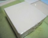A picture of step 1 of Salted Tofu.
