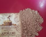 Фото кроку 3 до Паска великодня.