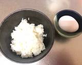 Japanese Egg Rice recipe step 1 photo