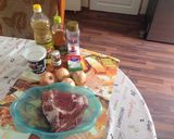 Hagymás pecsenye recept fázis 1 fotója