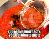 Фото кроку 2 до Простой рецепт домашней аджики. Готовить очень просто, без всяких заморочек.