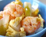 Stir-fried Prawns with Eggs recipe step 5 photo