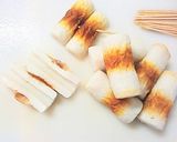 A picture of step 1 of Kabayaki-Style Sweet and Spicy Grilled Chikuwa.
